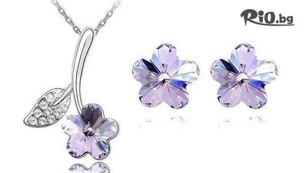 Present For You - thumb 2