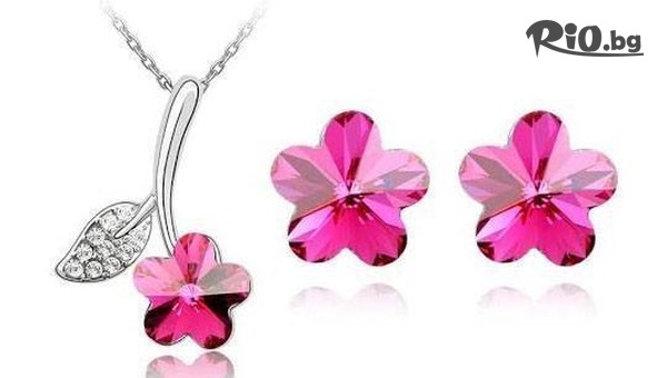 Present For You - thumb 5