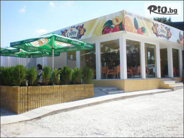 Сладкарници "Атлант - thumb 2