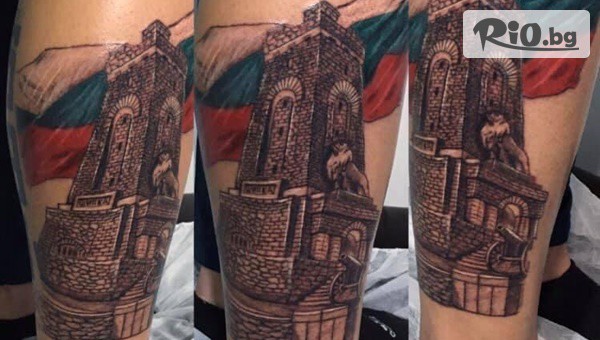 Студио Industrial.tattoo - thumb 4