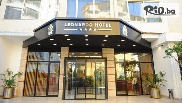 Глобул Турс - thumb 2