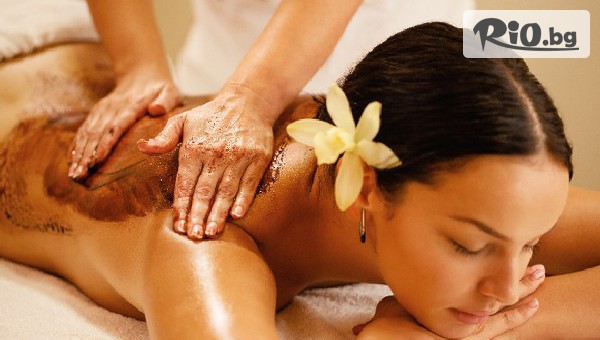 Студио Wellness - thumb 2