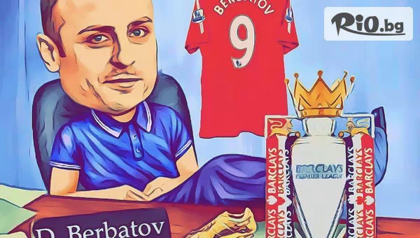 Cartoon Caricatures - thumb 2