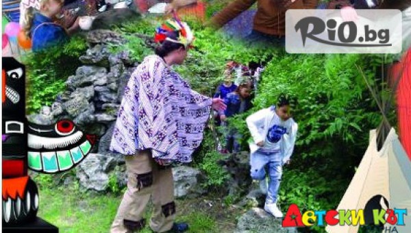 Увеселителен парк "Детски кът Варна-Морска градина" - thumb 7