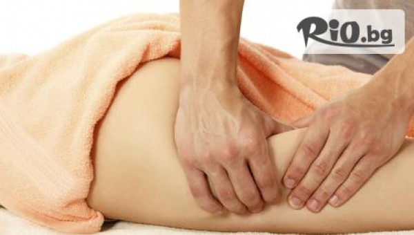 Fashion Studio Кий Марая - thumb 3