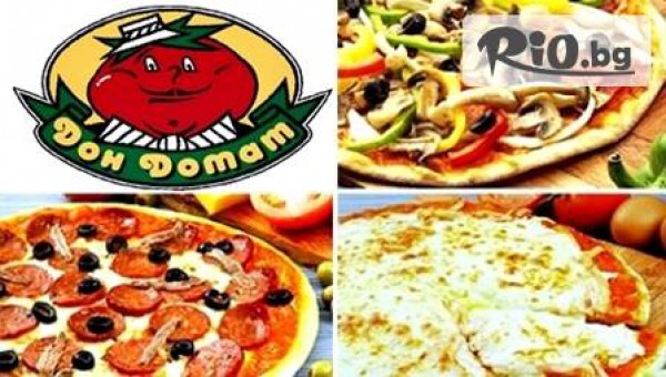 Ресторант Дон Домат - thumb 4