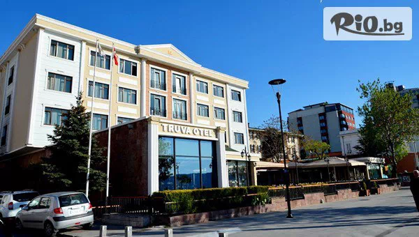 Aries Holidays - thumb 2