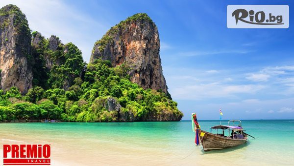 Премио Травел - thumb 2