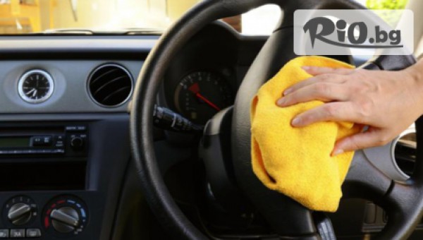 Автомивка NIKEA - thumb 4