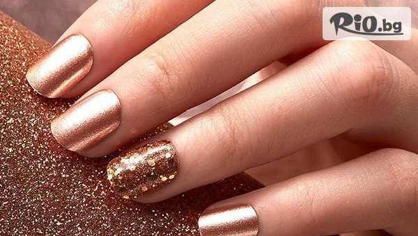 Салон за красота Амазонка - thumb 2