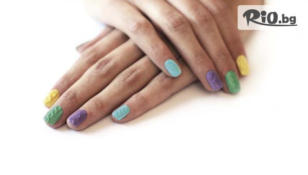 Салон за красота Амазонка - thumb 3