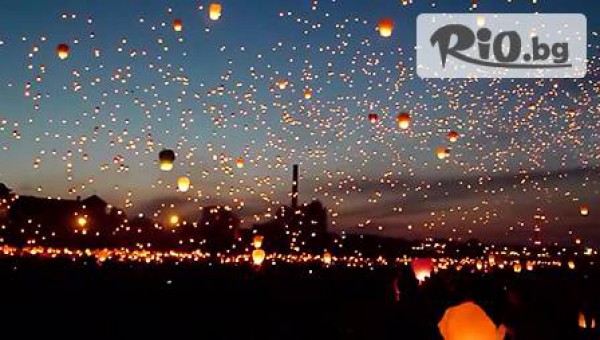 Стоки за дома - thumb 2