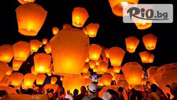 Стоки за дома - thumb 3