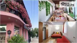 Семеен хотел Флора 3*, Златоград #1