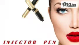 Мезотерапия на цяло лице с Injector pen #1