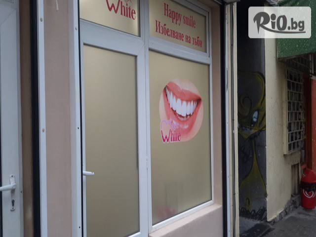 Magic white bg - thumb 3 Magic white bg - thumb 3