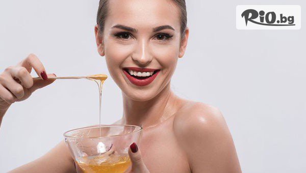 Beauty & Relax room - thumb 1