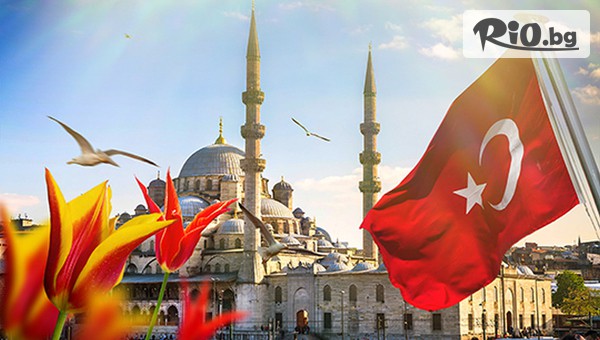 Ривиера Тур - thumb 2