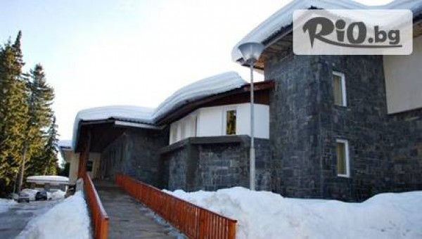 ПОЧИВНА БАЗА ОРЛИЦА - ПАМПОРОВО - thumb 2