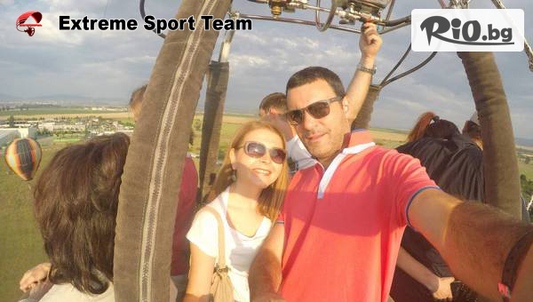 Extreme Sport - thumb 3