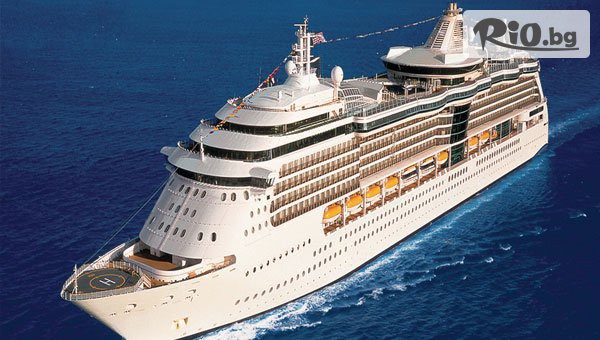 Арена Холидейз - thumb 5