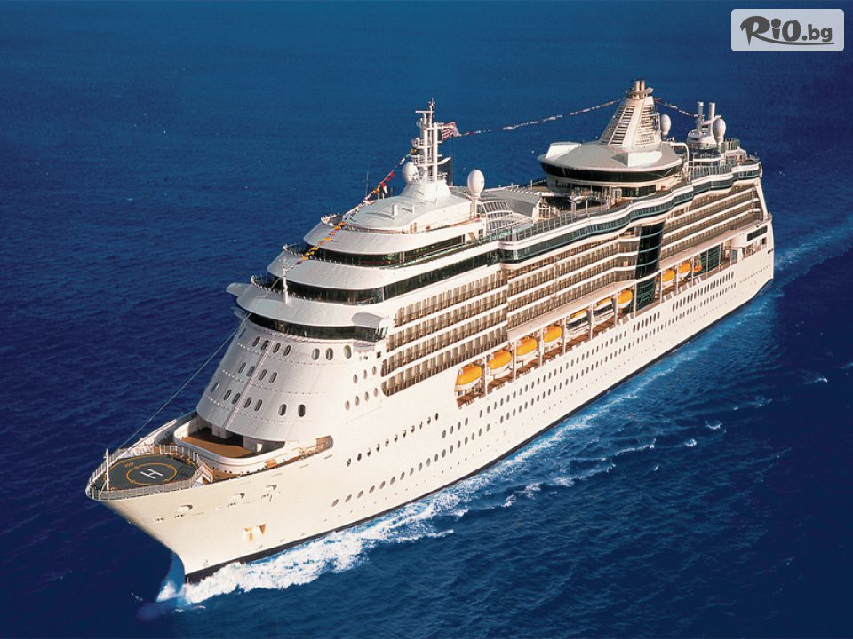 Арена Холидейз - thumb 8