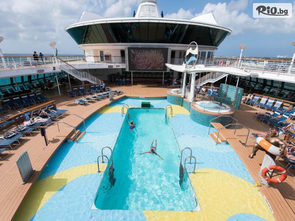 Арена Холидейз - thumb 9