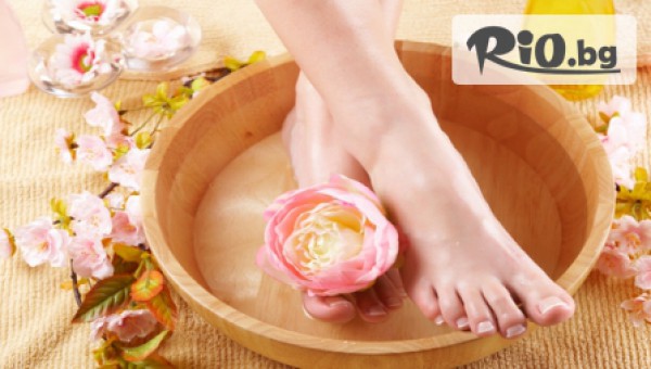 Масажен център АВЕ - thumb 3