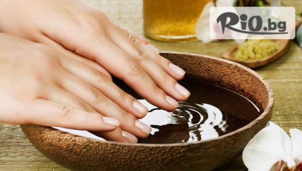 Масажен център АВЕ - thumb 2