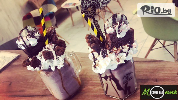 Coffee bar Monne - thumb 2