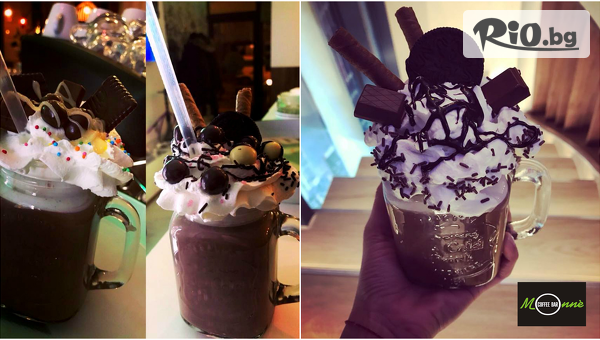 Coffee bar Monne - thumb 4