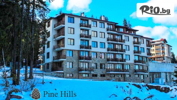 Апархотел Pine Hills - thumb 1