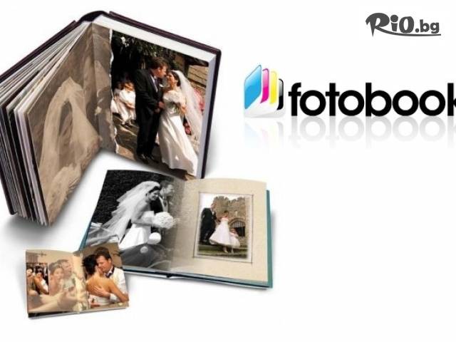 HAPPY FOTO - thumb 4 HAPPY FOTO - thumb 4