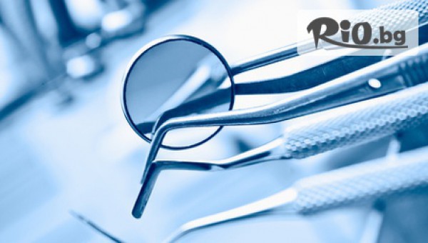 ДЕНТАЛНА КЛИНИКА КЛЕР-93 - thumb 3