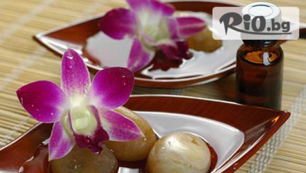 Масажно студио Париж - thumb 3