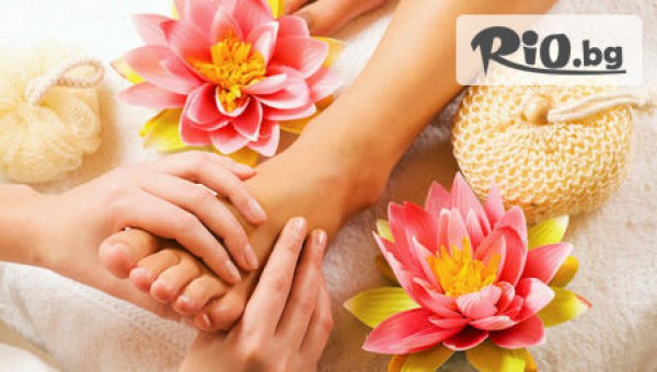 Масажно студио Париж - thumb 2