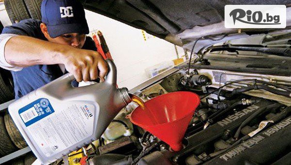 Автосервиз Автоботите - thumb 2