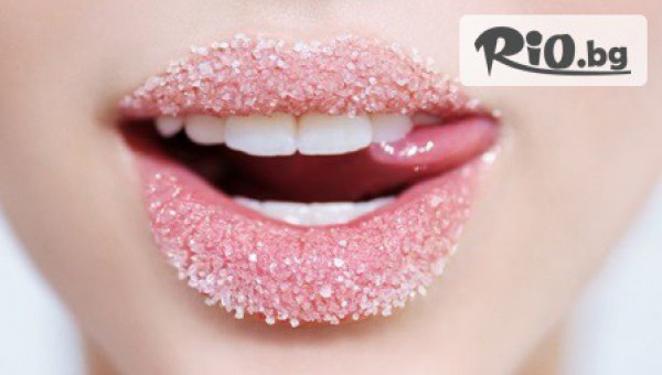 Студио Be Happy - thumb 2