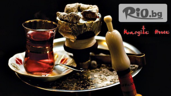 Кафе-Бар Nargile House - thumb 3