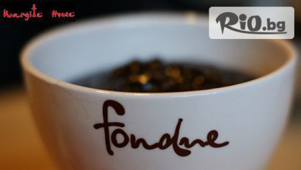 Кафе-Бар Nargile House - thumb 7