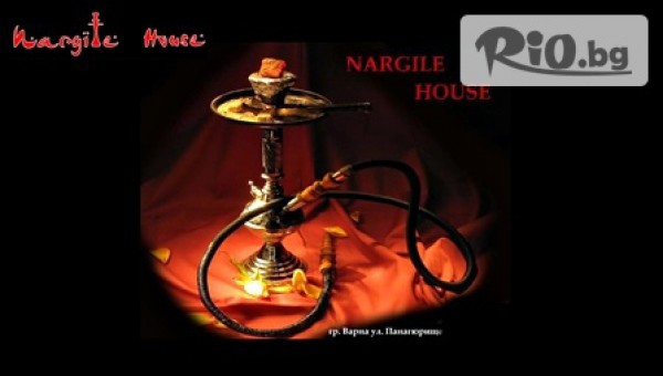Кафе-Бар Nargile House - thumb 10