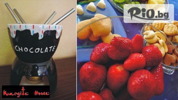 Кафе-Бар Nargile House - thumb 11