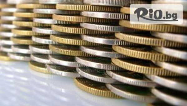 Счетоводна кантора &quot;И Джи Консулт&quot; - thumb 2