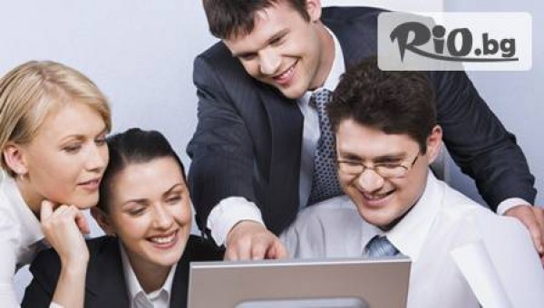 Счетоводна кантора &quot;И Джи Консулт&quot; - thumb 3