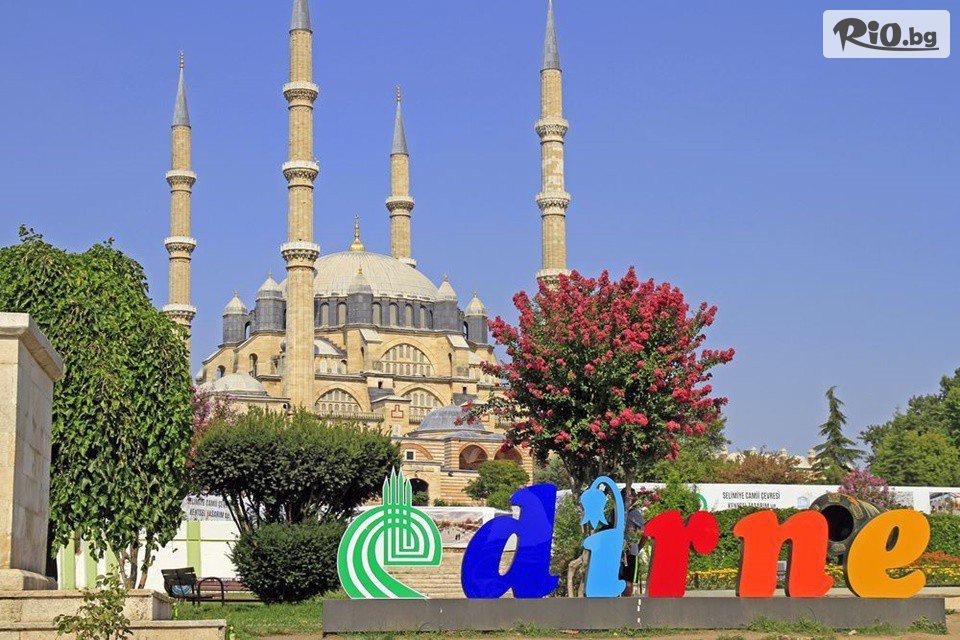 Комфорт Травел - thumb 1