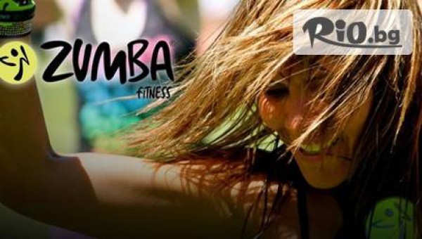 "At SportZone" - thumb 3