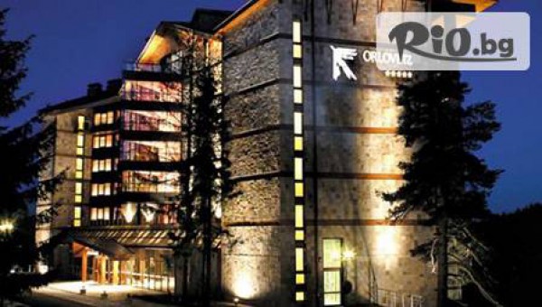 хотел Перелик 5* - thumb 4