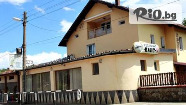 Хотел &quot; Елит&quot; - thumb 3