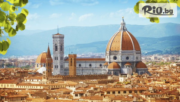 Вени Травел - thumb 2