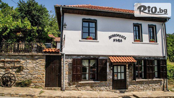 Денизовата къща - thumb 2